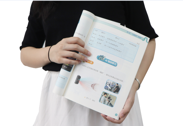 维多利亚VIC官网TSR-V2被引入教材